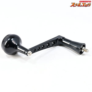 【MCワークス】 BBパワーハンドル タイプAR 20ステラ18000-30000左右用 MC-WORKS POWER HANDLE