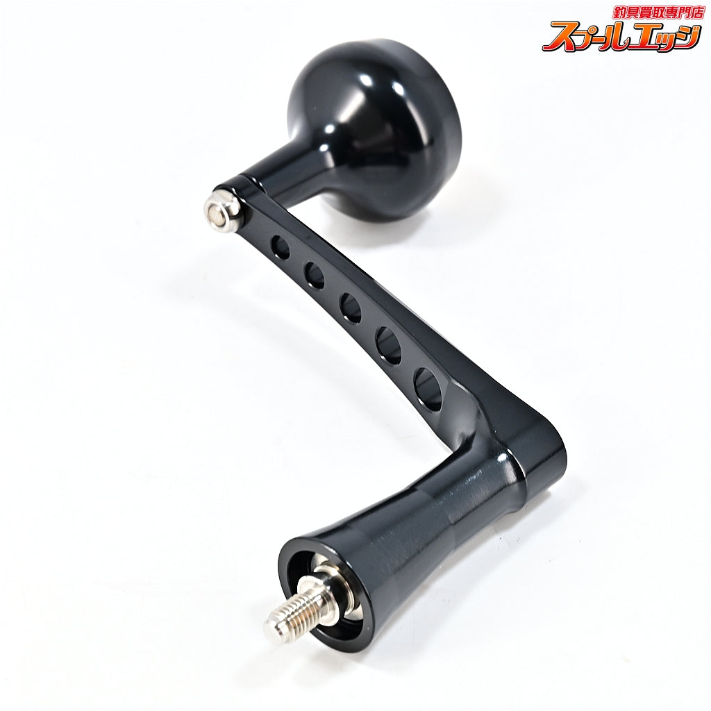 【MCワークス】 BBパワーハンドル タイプAR 20ステラ18000-30000左右用 MC-WORKS POWER HANDLE