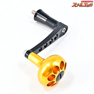 【MCワークス】 BBパワーハンドル タイプDR 20ステラ8000-14000左右用 MC-WORKS POWER HANDLE
