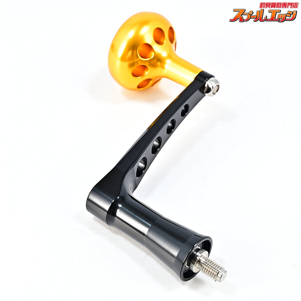 【MCワークス】 BBパワーハンドル タイプDR 20ステラ8000-14000左右用 MC-WORKS POWER HANDLE