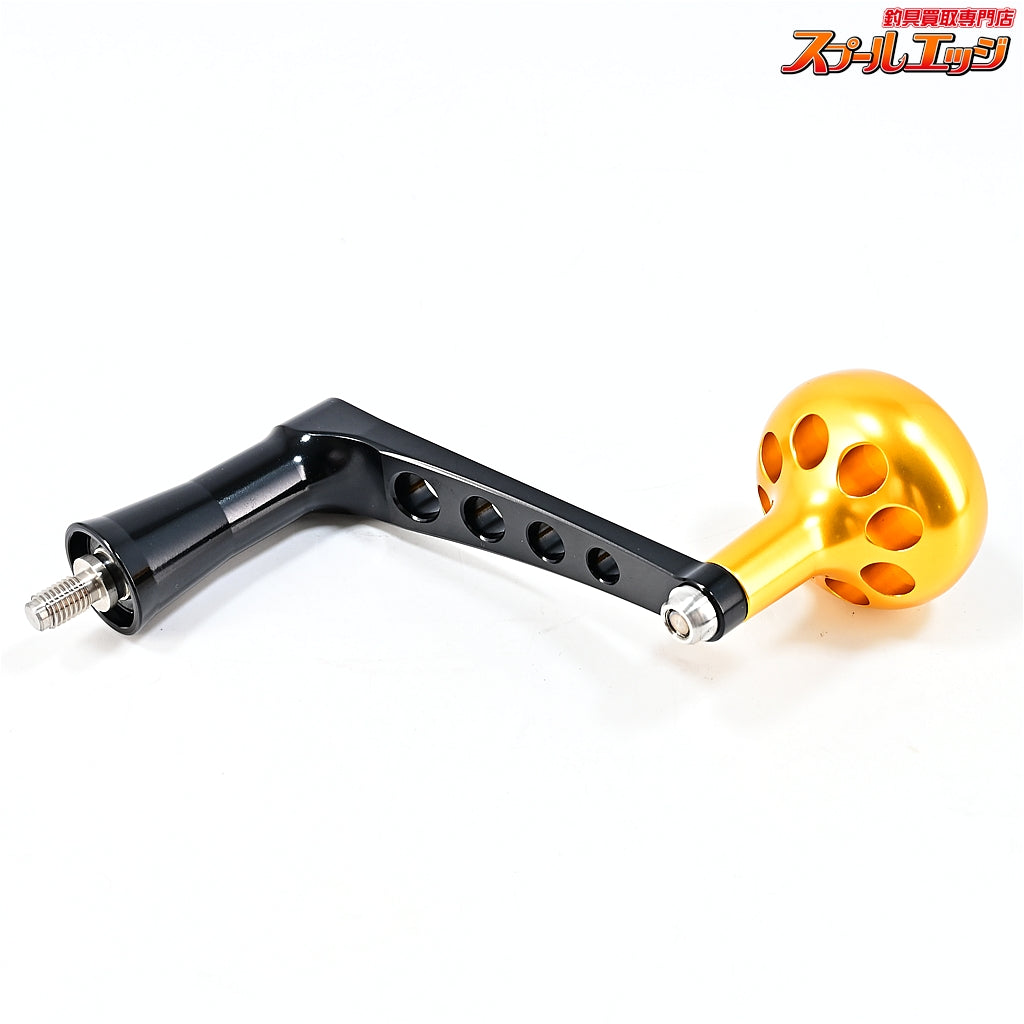 【MCワークス】 BBパワーハンドル タイプDR 20ステラ8000-14000左右用 MC-WORKS POWER HANDLE