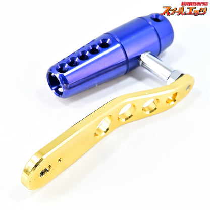 【CCM】 カスタムパワーハンドル 110mm Tシェイプノブ 取付内径8mmx5mm ビーストマスター6000/9000用 CCM POWER HANDLE K_060