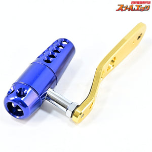 【CCM】 カスタムパワーハンドル 110mm Tシェイプノブ 取付内径8mmx5mm ビーストマスター6000/9000用 CCM POWER HANDLE K_060