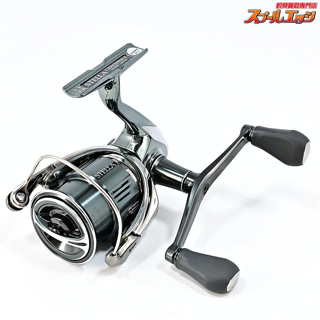 【シマノ】 22ステラ C3000SDHHG SHIMANO STELLA