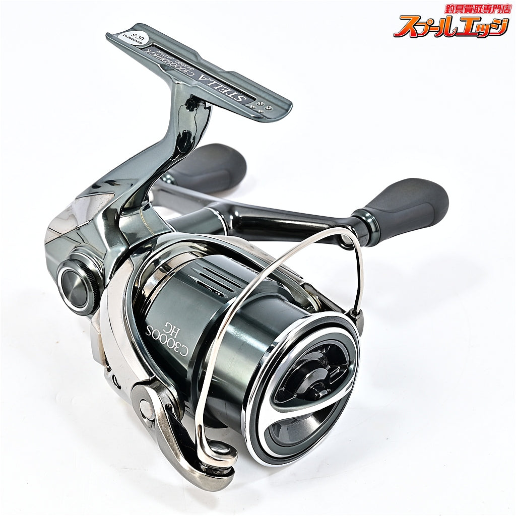 【シマノ】 22ステラ C3000SDHHG SHIMANO STELLA