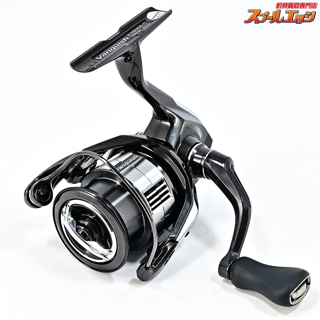 【シマノ】 23ヴァンキッシュ C2500S SHIMANO VANQUISH