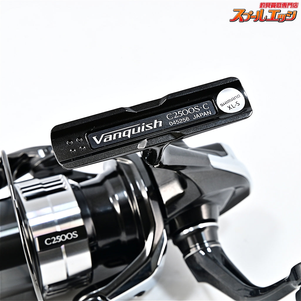 【シマノ】 23ヴァンキッシュ C2500S SHIMANO VANQUISH