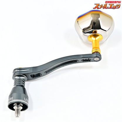 【リブレ】 パワーアーム 98 ハンドル PT52ハンドルノブ装着 シマノ左巻き用 18000-20000クラス対応 ガンメタP+ゴールドG LIVRE POWERARM