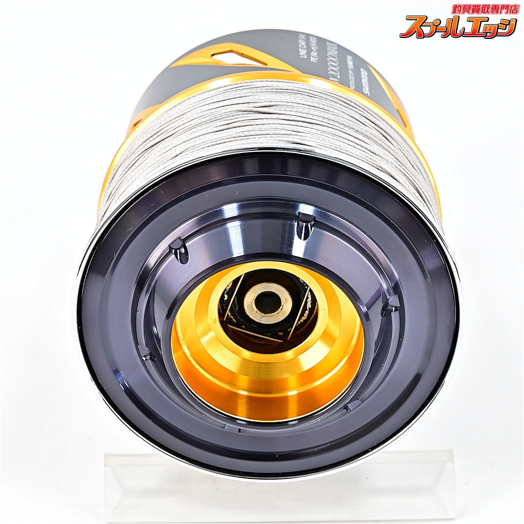 【シマノx夢屋】 20ステラ SW20000 マックススプール SHIMANOxYUMEYA STELLA MAX SPOOL