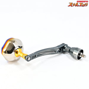 【リブレ】 パワーアーム 98 ハンドル PT52ハンドルノブ装着 シマノ右巻き用 18000-20000クラス対応 ガンメタP+ゴールドG LIVRE POWERARM