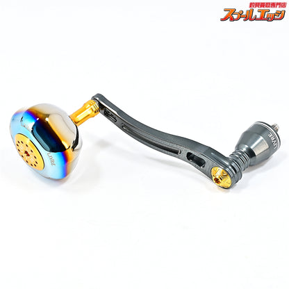 【リブレ】 パワーアーム 98 ハンドル PT52ハンドルノブ装着 シマノ左巻き用 18000-20000クラス対応 ガンメタP+ゴールドG LIVRE POWERARM