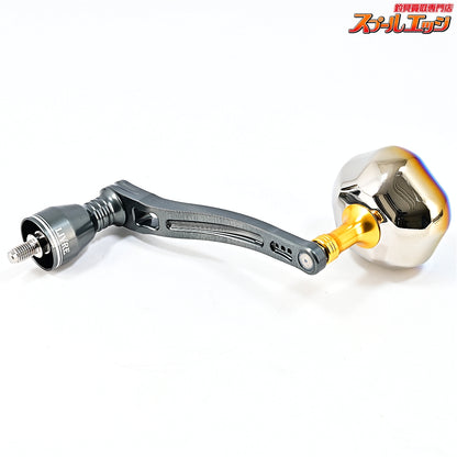 【リブレ】 パワーアーム 98 ハンドル PT52ハンドルノブ装着 シマノ左巻き用 18000-20000クラス対応 ガンメタP+ゴールドG LIVRE POWERARM