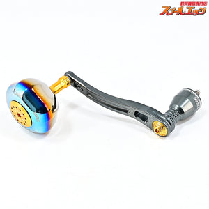 【リブレ】 パワーアーム 98 ハンドル PT52ハンドルノブ装着 シマノ右巻き用 18000-20000クラス対応 ガンメタP+ゴールドG LIVRE POWERARM