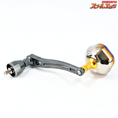 【リブレ】 パワーアーム 98 ハンドル PT52ハンドルノブ装着 シマノ右巻き用 18000-20000クラス対応 ガンメタP+ゴールドG LIVRE POWERARM