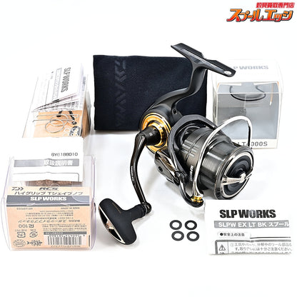 【ダイワxSLPワークス】 19セルテート カスタムボディ LT 4000-CXH SLPWEX LTブラックスプール2&55mmMCブラックハンドル&RCSハイグリップTシェイプノブ装着 DAIWAxSLP-WORKS CERTATE CUSTOM BODY