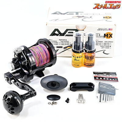 【アベット】 ラプター MXL6/4-MC SN#MXL6/4MCR-26786 ブラック カスタムハンドルノブ装着 AVET REEL