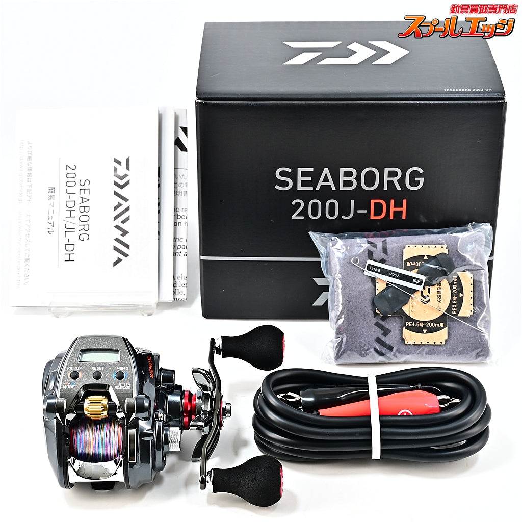【ダイワ】 20シーボーグ 200J-DH 使用距離10.8km 使用29時間 DAIWA SEABORG