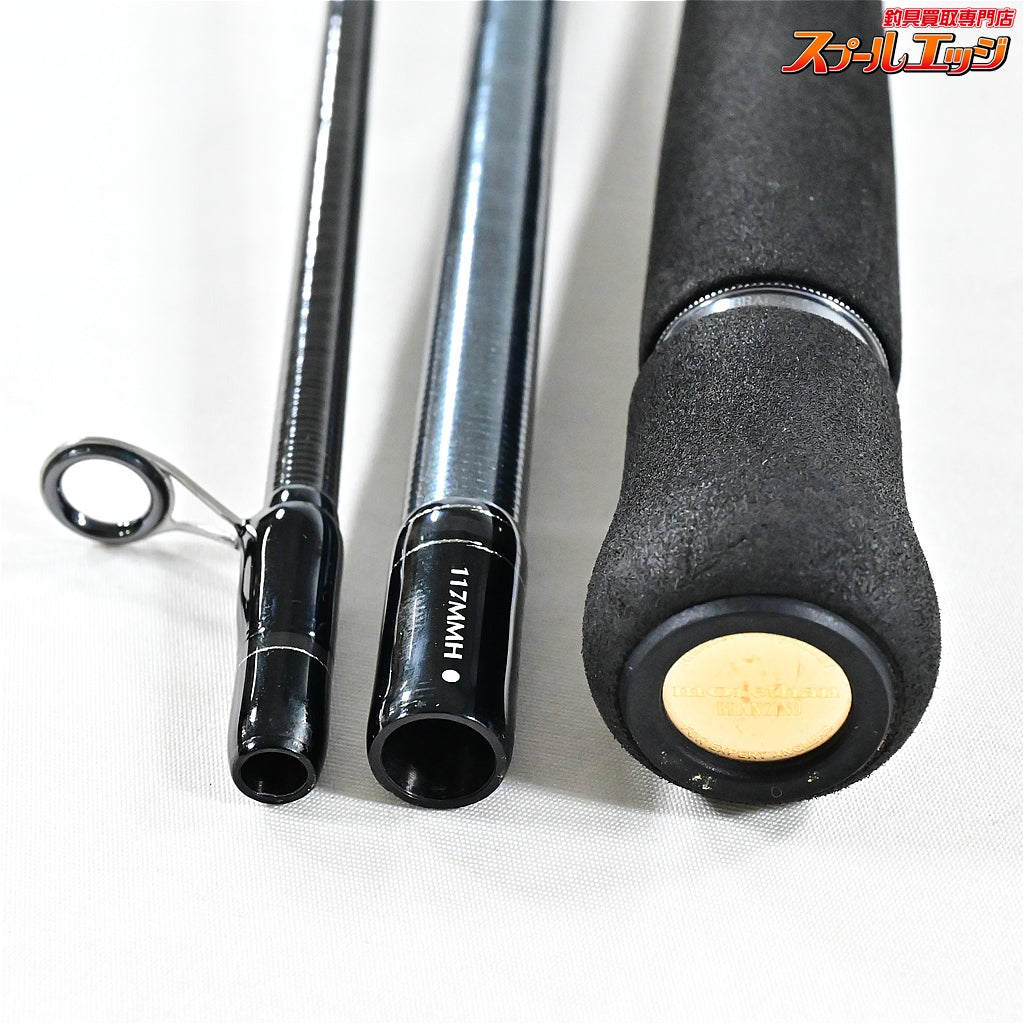 【ダイワ】 08モアザン ブランジーノ 117MMH DAIWA morethan BRANZINO シーバス ヒラメ イナダ マゴチ K_170