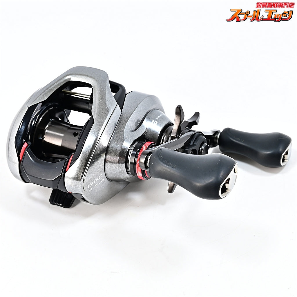 【シマノ】 21スコーピオン DC 150XG SHIMANO SCORPION