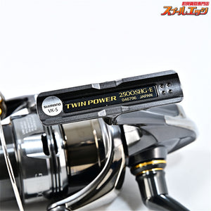 【シマノ】 24ツインパワー 2500SHG SHIMANO TWIN POWER