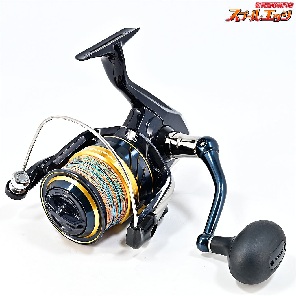 【シマノ】 21スフェロス SW8000HG SHIMANO SPHEROS