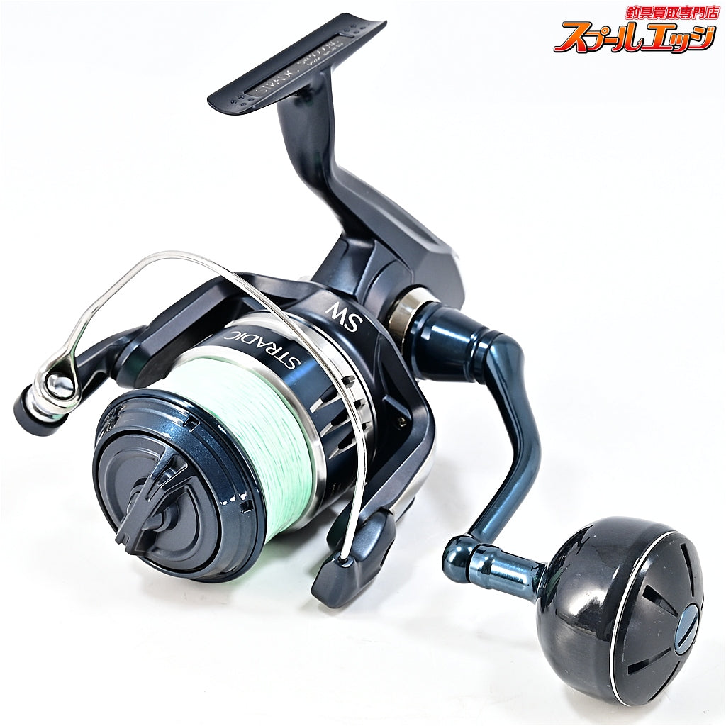 【シマノ】 20ストラディック SW5000XG SHIMANO STRADIC