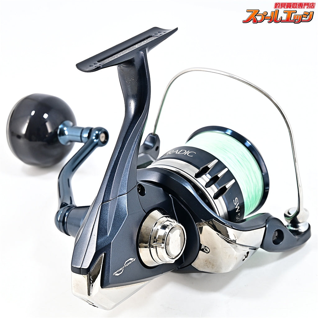【シマノ】 20ストラディック SW5000XG SHIMANO STRADIC