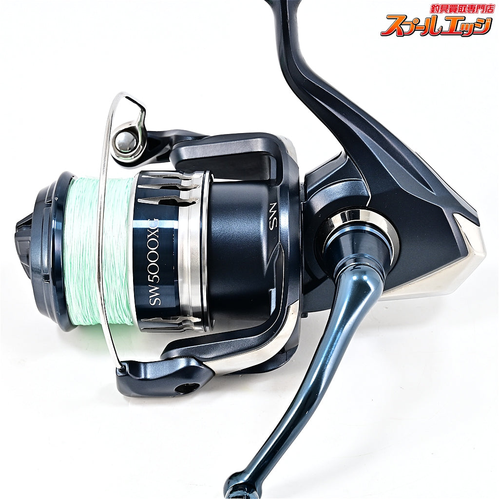 【シマノ】 20ストラディック SW5000XG SHIMANO STRADIC