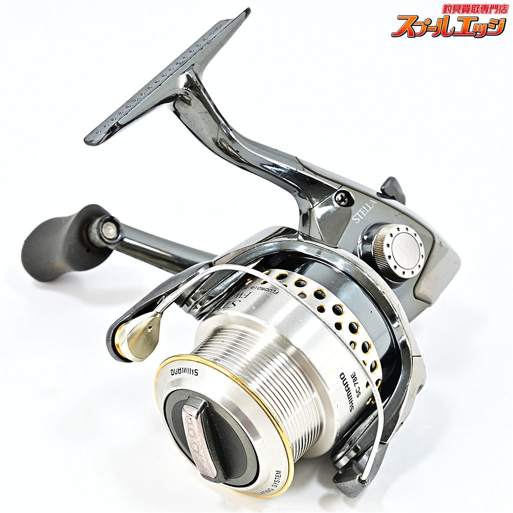 【シマノ】 01ステラ FW 2500S SHIMANO STELLA