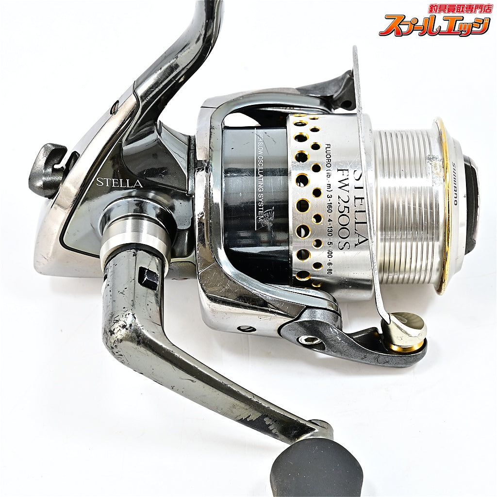 【シマノ】 01ステラ FW 2500S SHIMANO STELLA