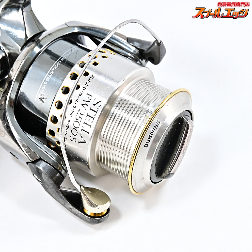 【シマノ】 01ステラ FW 2500S SHIMANO STELLA