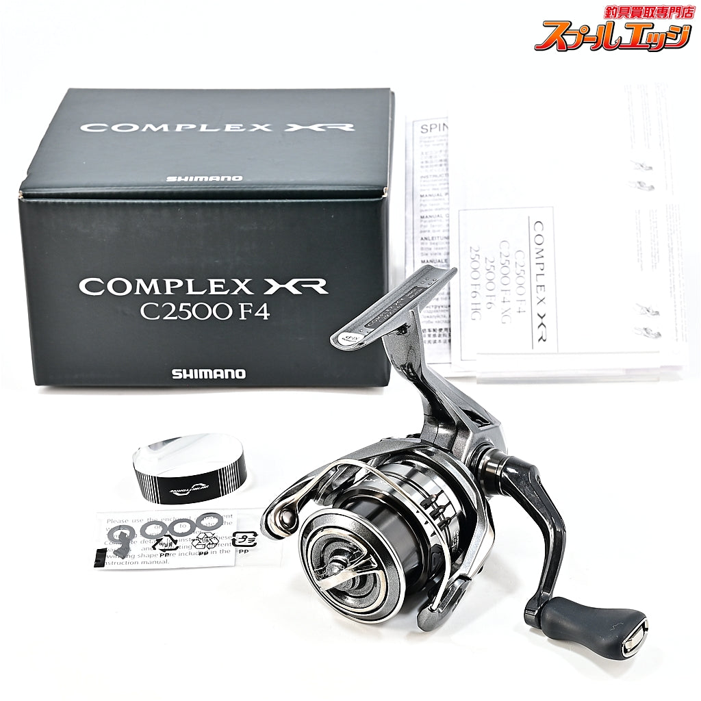 【シマノ】 25コンプレックス XR C2500 F4 SHIMANO COMPLEX