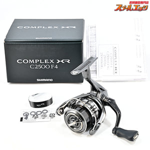 【シマノ】 25コンプレックス XR C2500 F4 SHIMANO COMPLEX
