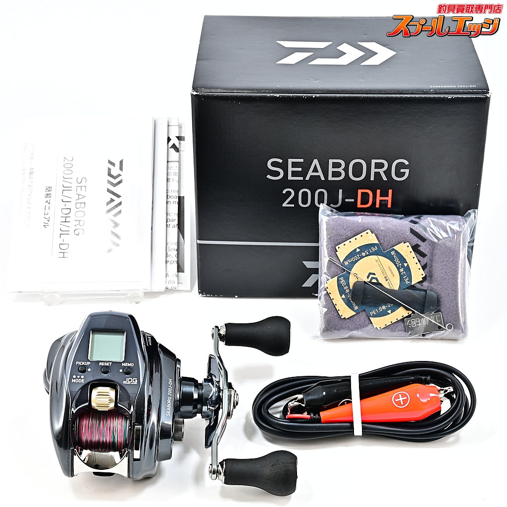 【ダイワ】 22シーボーグ 200J-DH 使用距離27.3km 使用59時間 DAIWA SEABORG