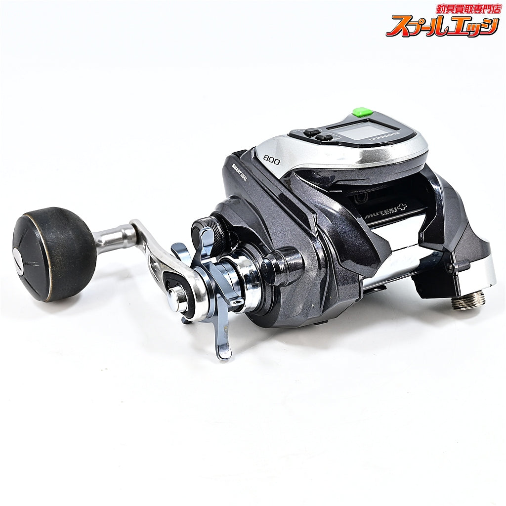 【シマノ】 15フォースマスター 800 使用距離119.8km 使用276時間 SHIMANO FORCE MASTER