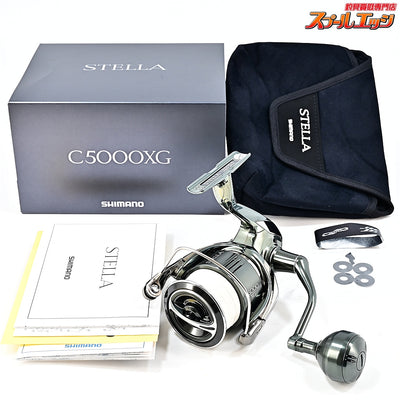 【シマノ】 22ステラ C5000XG SHIMANO STELLA