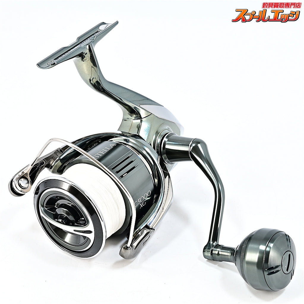 【シマノ】 22ステラ C5000XG SHIMANO STELLA