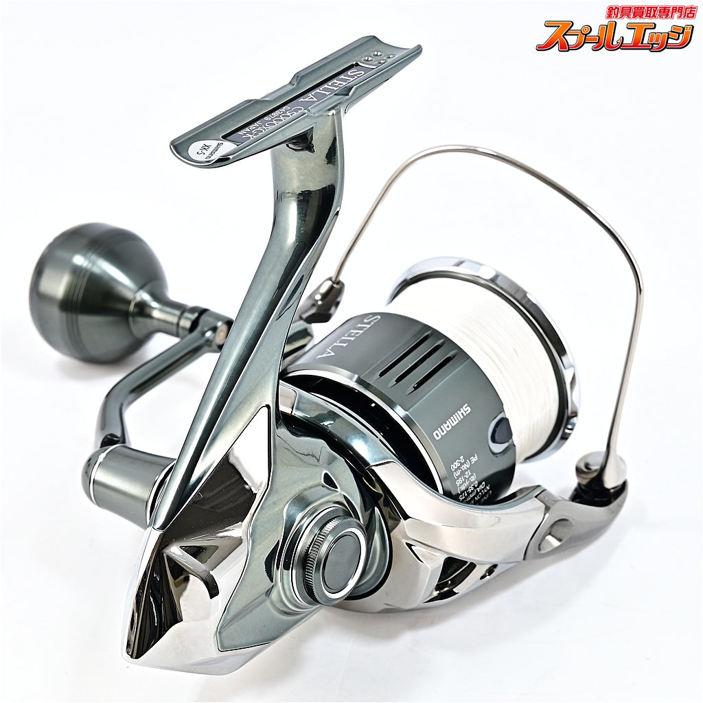 【シマノ】 22ステラ C5000XG SHIMANO STELLA