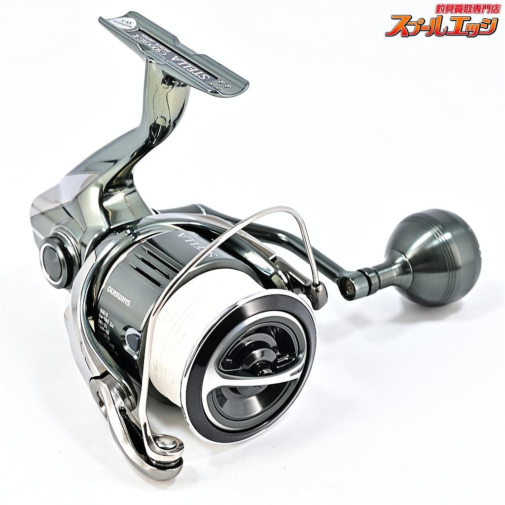 【シマノ】 22ステラ C5000XG SHIMANO STELLA