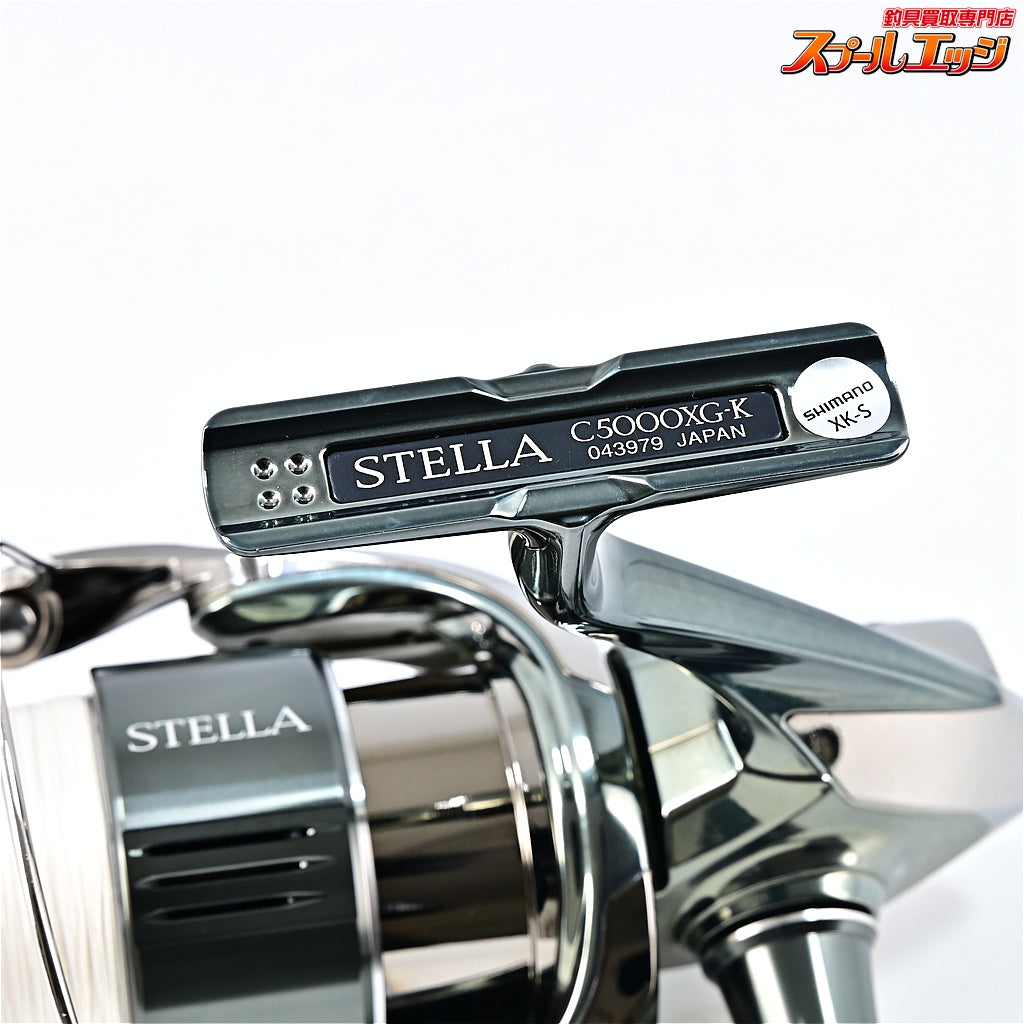 【シマノ】 22ステラ C5000XG SHIMANO STELLA