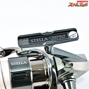 【シマノ】 22ステラ C5000XG SHIMANO STELLA