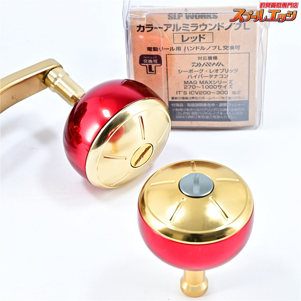 【ダイワ】 24シーボーグ G800MJ 使用距離4.1km 使用31時間 SLPWカラーアルミラウンドハンドルL装着 DAIWA SEABORG