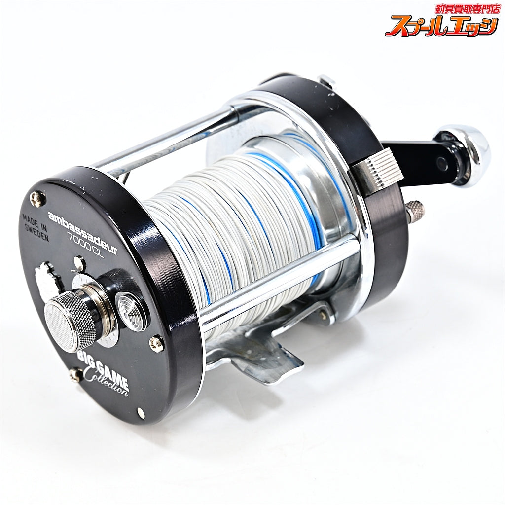 【アブガルシア】 アンバサダー 7000CL ビッグゲーム コレクション FN.070013-01 Abu Garcia Ambassadeur BIG GAME