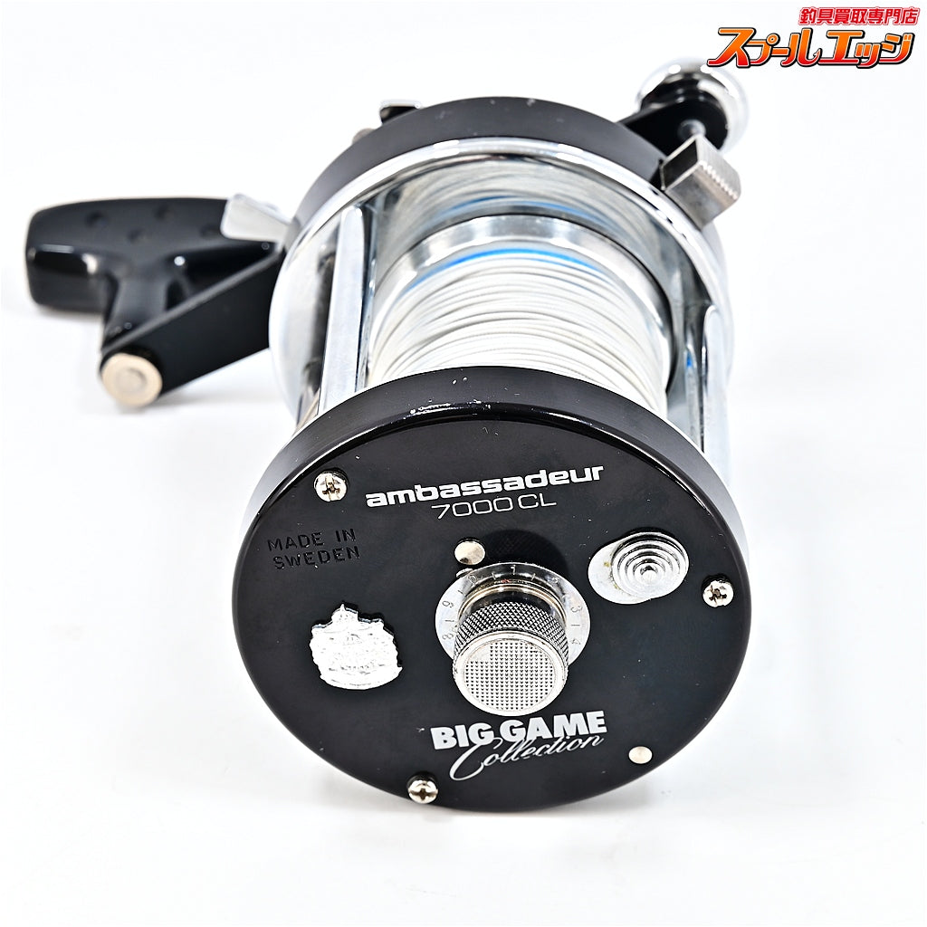 【アブガルシア】 アンバサダー 7000CL ビッグゲーム コレクション FN.070013-01 Abu Garcia Ambassadeur BIG GAME
