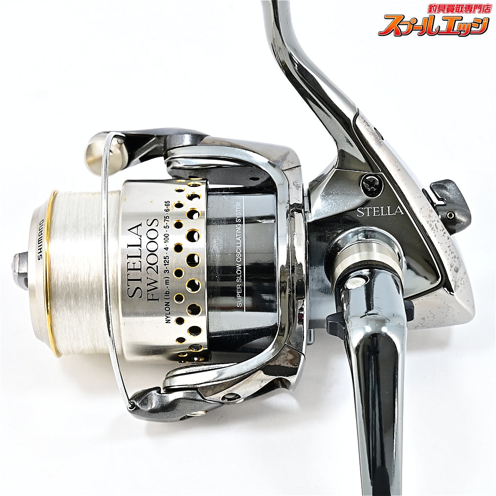 【シマノ】 01ステラ FW2000S SHIMANO STELLA