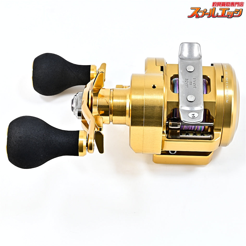 【ダイワ】 21バサラ IC 150L DAIWA BASARA