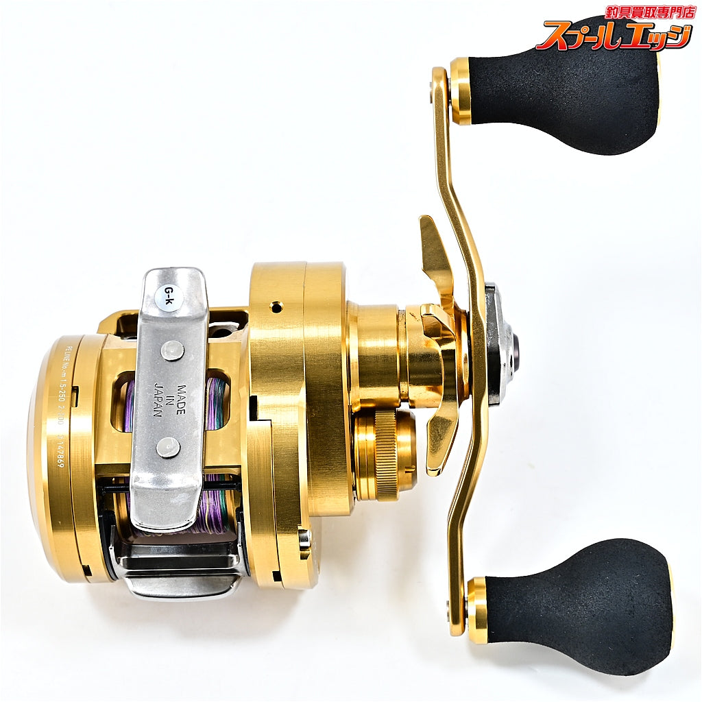 【ダイワ】 21バサラ IC 150L DAIWA BASARA