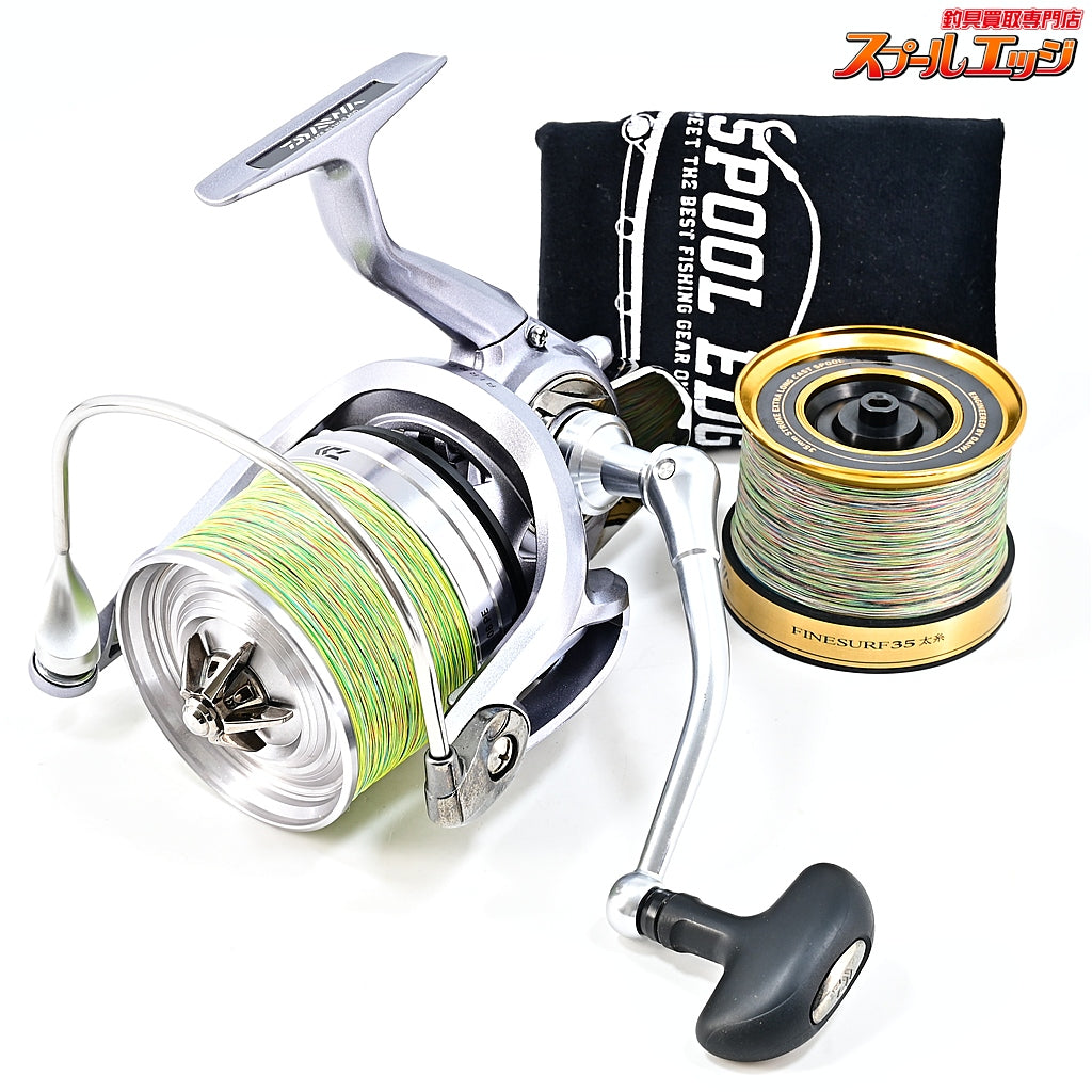 【ダイワ】 グランドサーフ 35 08PE ファインサーフ35太糸互換スプール付 DAIWA GRAND SURF