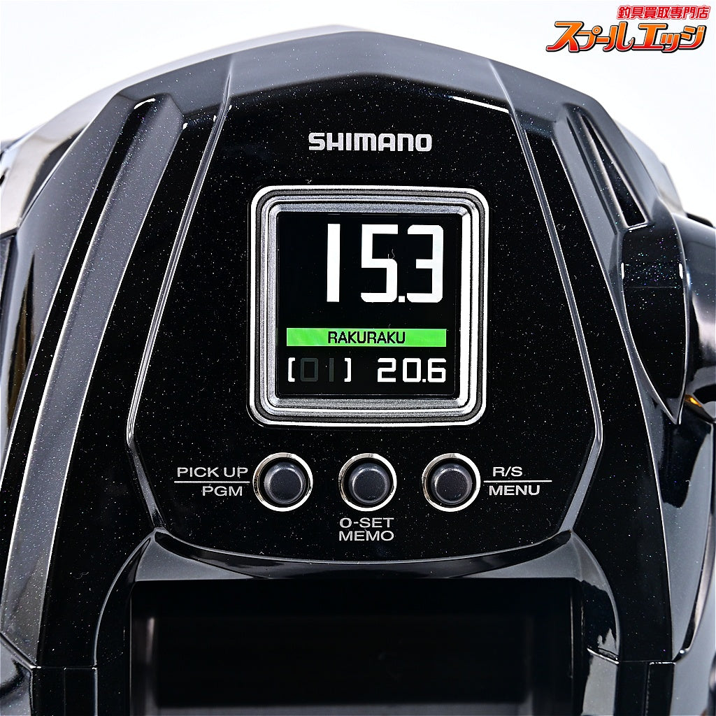 【シマノ】 22ビーストマスター 9000 使用距離1.6km 使用4時間 SHIMANO BEAST MASTER