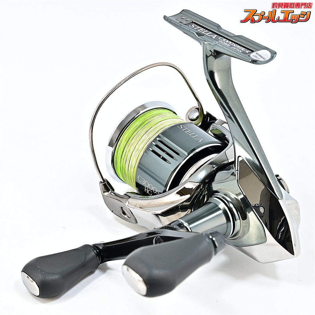 【シマノ】 22ステラ C3000SDHHG 19ヴァンキッシュスクリューキャップ装着 SHIMANO STELLA